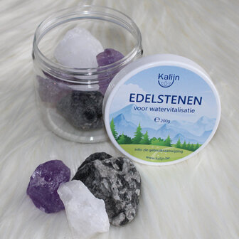 Ruimte zuivering 200 gr