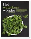 Het waterkerswonder boek
